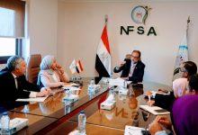 19 2025 638984114506792208 679 1 جريدة مؤسسة ايجي تايمز