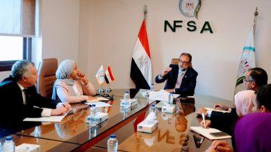 19 2025 638984114506792208 679 1 جريدة مؤسسة ايجي تايمز