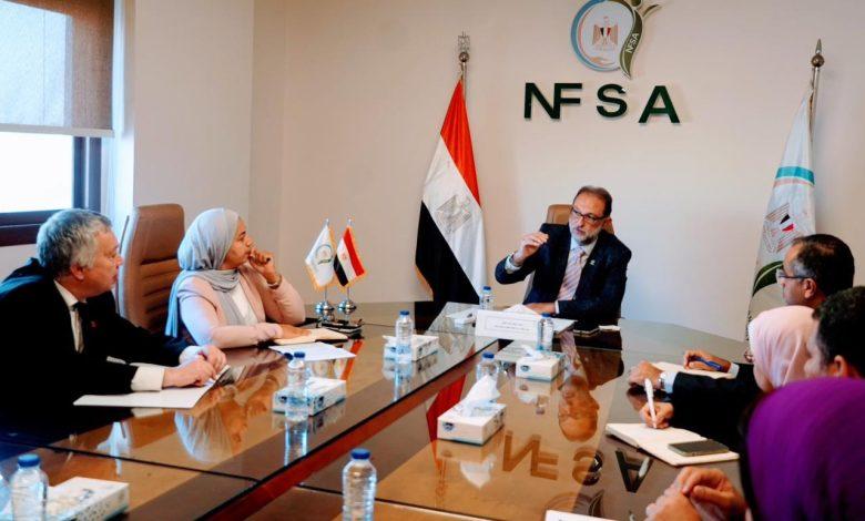 تعاون مصري–بريطاني لدعم البرامج التدريبية وتطوير آليات التفتيش الغذائي 1 19 2025 638984114506792208 679 1 جريدة مؤسسة ايجي تايمز