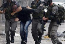 1 2025 638999628553005772 300 جريدة مؤسسة ايجي تايمز