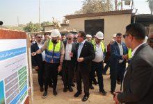 2 1 جريدة مؤسسة ايجي تايمز