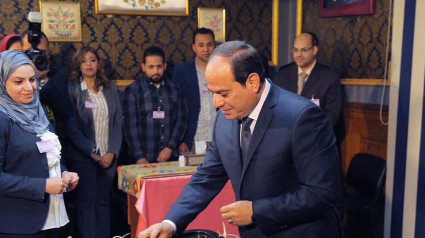 2018 03 26 photo 00000264jpg جريدة مؤسسة ايجي تايمز