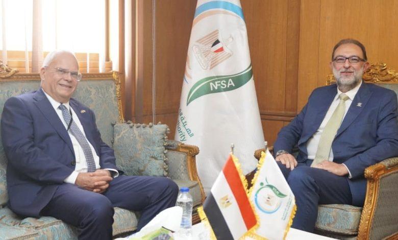 2025 638998465277351962 735 جريدة مؤسسة ايجي تايمز