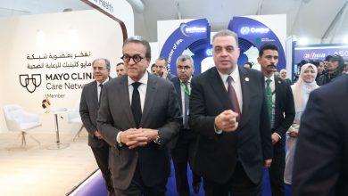 نائب رئيس مجلس الوزراء وزير الصحة يتفقد معرض "سمارت هيلث جيت" وجناح التنمية البشرية 3 2025 9 22 18 21 48 523 1 جريدة مؤسسة ايجي تايمز