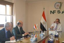 21 34 15 9 3 20151 1.jpg 81090445 eead 4171 a082 dc764bf5340b 1 جريدة مؤسسة ايجي تايمز