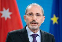 251821 جريدة مؤسسة ايجي تايمز