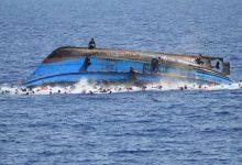 2888174420512720251110055700570 جريدة مؤسسة ايجي تايمز