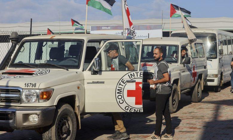 312481 جريدة مؤسسة ايجي تايمز