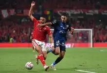 314747 جريدة مؤسسة ايجي تايمز