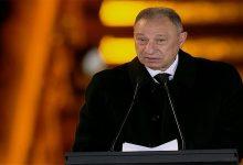 471 جريدة مؤسسة ايجي تايمز