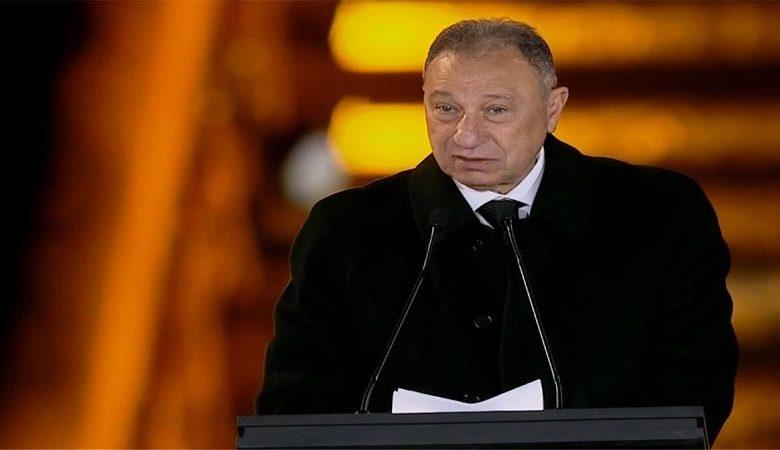 471 جريدة مؤسسة ايجي تايمز