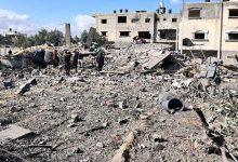 4932134901699105864 جريدة مؤسسة ايجي تايمز