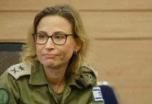 549 جريدة مؤسسة ايجي تايمز