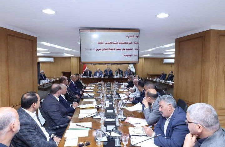 محافظ الجيزة فى اجتماعه برؤساء الأحياء والمراكز ويشدد على رفع كفاءة النظافة وتكثيف حملات الإشغالات 1 553657511 2039439423492562 5491569368612588179 n جريدة مؤسسة ايجي تايمز