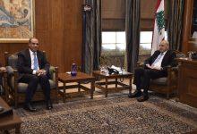 557399 جريدة مؤسسة ايجي تايمز