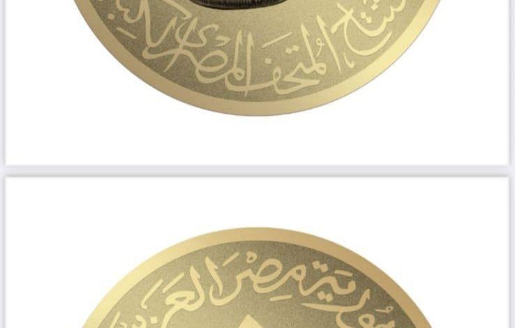 بيان صادر عن وزارات السياحة والآثار والاتصالات وتكنولوجيا المعلومات والمالية 1 571558477 1387092493461167 7300368522100345059 n جريدة مؤسسة ايجي تايمز