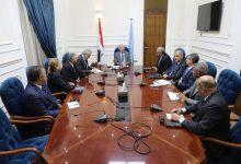 572272746 25570509792555875 2575527391091267177 n جريدة مؤسسة ايجي تايمز