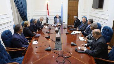 572272746 25570509792555875 2575527391091267177 n جريدة مؤسسة ايجي تايمز