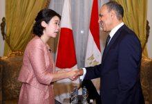 573319562 1387197683450648 1064928305252225277 n جريدة مؤسسة ايجي تايمز