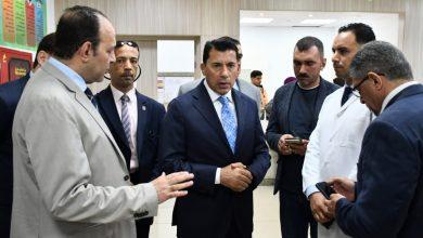 573632352 1389398906563859 3036652303257520890 n جريدة مؤسسة ايجي تايمز