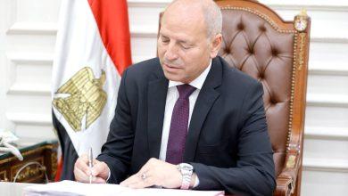 574072703 3073941359465713 1762887718649124871 n جريدة مؤسسة ايجي تايمز