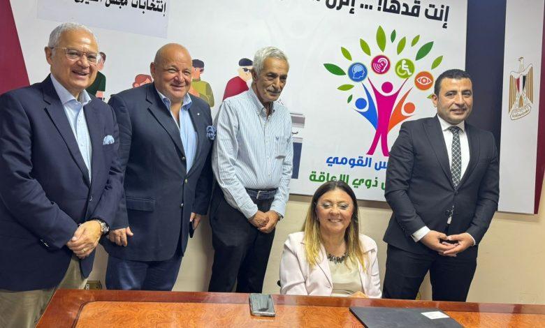 574084797 1389499666553783 3274193255074677541 n جريدة مؤسسة ايجي تايمز