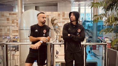 بعثة الأهلي تتوجه إلى الإمارات للمشاركة في كأس السوبر 1 574261215 1349619537207255 1528199287444776817 n جريدة مؤسسة ايجي تايمز