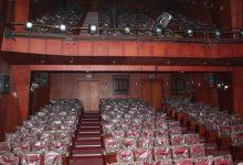 574349635 1389416499895433 5783420434891228478 n جريدة مؤسسة ايجي تايمز