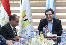 574388375 25610100525263468 1795525821872920984 n جريدة مؤسسة ايجي تايمز