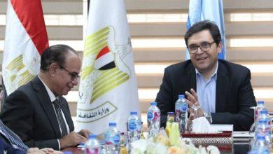 نجيب محفوظ شخصية معرض القاهرة الدولي للكتاب 2026 17 574388375 25610100525263468 1795525821872920984 n جريدة مؤسسة ايجي تايمز