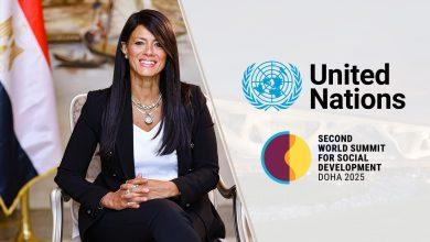 وزيرة التخطيط والتنمية الاقتصادية والتعاون الدولي تصل قطر 4 574483683 1390352946468455 3498949557018274499 n جريدة مؤسسة ايجي تايمز