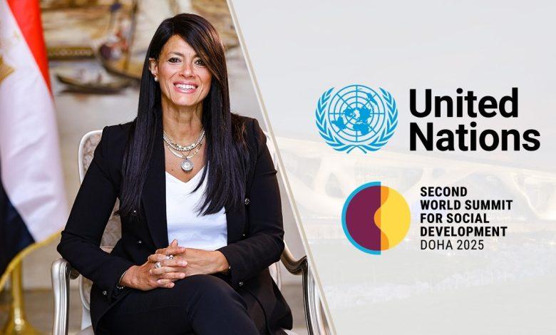 وزيرة التخطيط والتنمية الاقتصادية والتعاون الدولي تصل قطر 1 574483683 1390352946468455 3498949557018274499 n جريدة مؤسسة ايجي تايمز