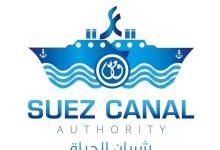 574578372 1390349719802111 4277778605993971609 n جريدة مؤسسة ايجي تايمز