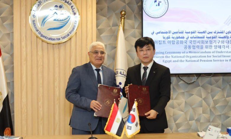 574862055 1390278409809242 4420004200359759006 n جريدة مؤسسة ايجي تايمز