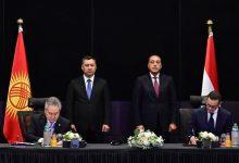 574920954 1391261416377608 4333625983352657598 n جريدة مؤسسة ايجي تايمز