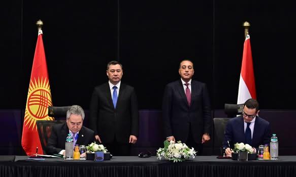 574920954 1391261416377608 4333625983352657598 n جريدة مؤسسة ايجي تايمز