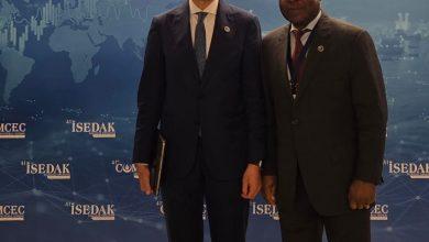 575111093 1389324093238007 5113298972280615277 n جريدة مؤسسة ايجي تايمز