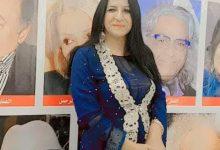 575115049 3411414075677064 8843232267958388856 n جريدة مؤسسة ايجي تايمز