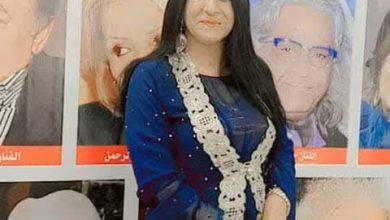 575115049 3411414075677064 8843232267958388856 n جريدة مؤسسة ايجي تايمز