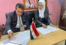 575143101 1330245491508898 435429578739180308 n جريدة مؤسسة ايجي تايمز