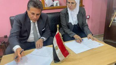 575143101 1330245491508898 435429578739180308 n جريدة مؤسسة ايجي تايمز