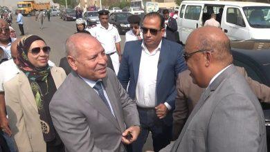 575203672 3077451615781354 2457737259346751924 n جريدة مؤسسة ايجي تايمز