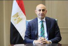 575320224 2230261147496780 4754612833606282883 n جريدة مؤسسة ايجي تايمز