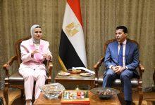 576296773 1391439906359759 5214461462730049803 n جريدة مؤسسة ايجي تايمز