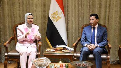 وزير الشباب والرياضة يلتقي وزيرة شؤون الشباب بدولة البحرين 6 576296773 1391439906359759 5214461462730049803 n جريدة مؤسسة ايجي تايمز