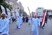 576369340 4178089032404447 4771177099187748277 n جريدة مؤسسة ايجي تايمز