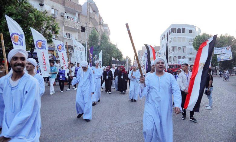 576369340 4178089032404447 4771177099187748277 n جريدة مؤسسة ايجي تايمز