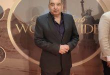 576385692 1018911913702046 7472793575688269700 n جريدة مؤسسة ايجي تايمز