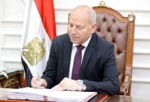 576465079 25609781605295360 5301386521343836483 n جريدة مؤسسة ايجي تايمز