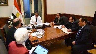 576548331 1390108873159529 1371500134335615038 n جريدة مؤسسة ايجي تايمز